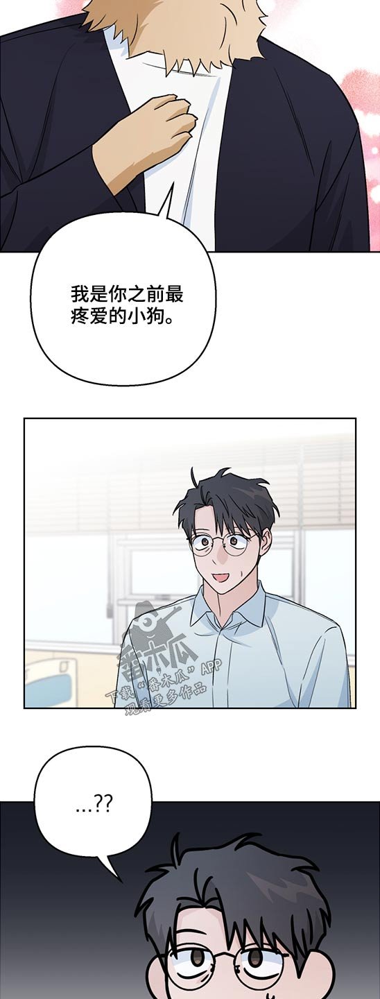 第48章：药物