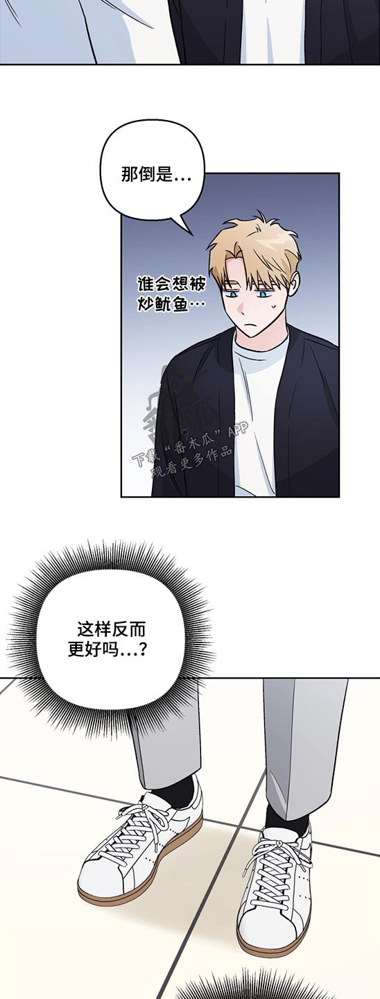 第48章：药物