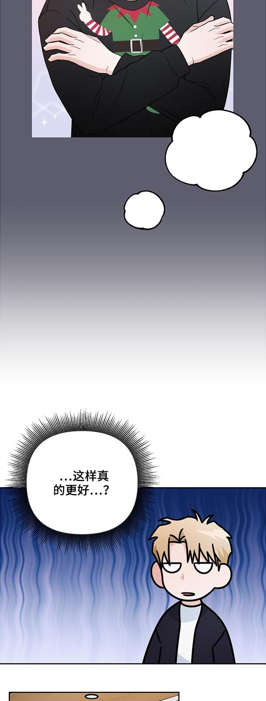 第48章：药物