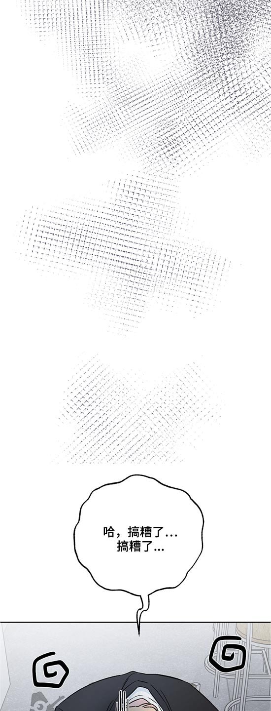 第49章：出院