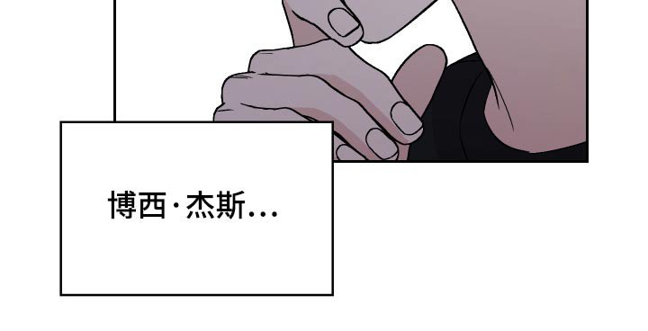 第51章：绝望【第一季完结】