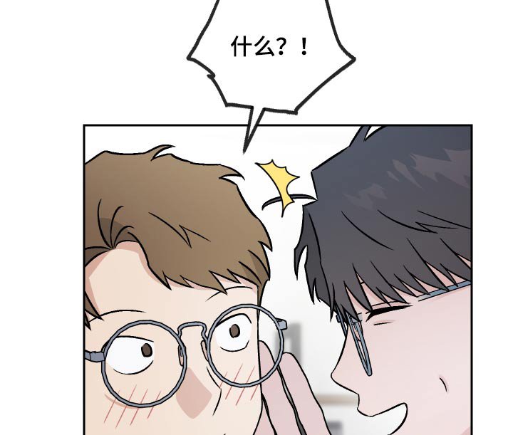 第57章：【第二季】新局长