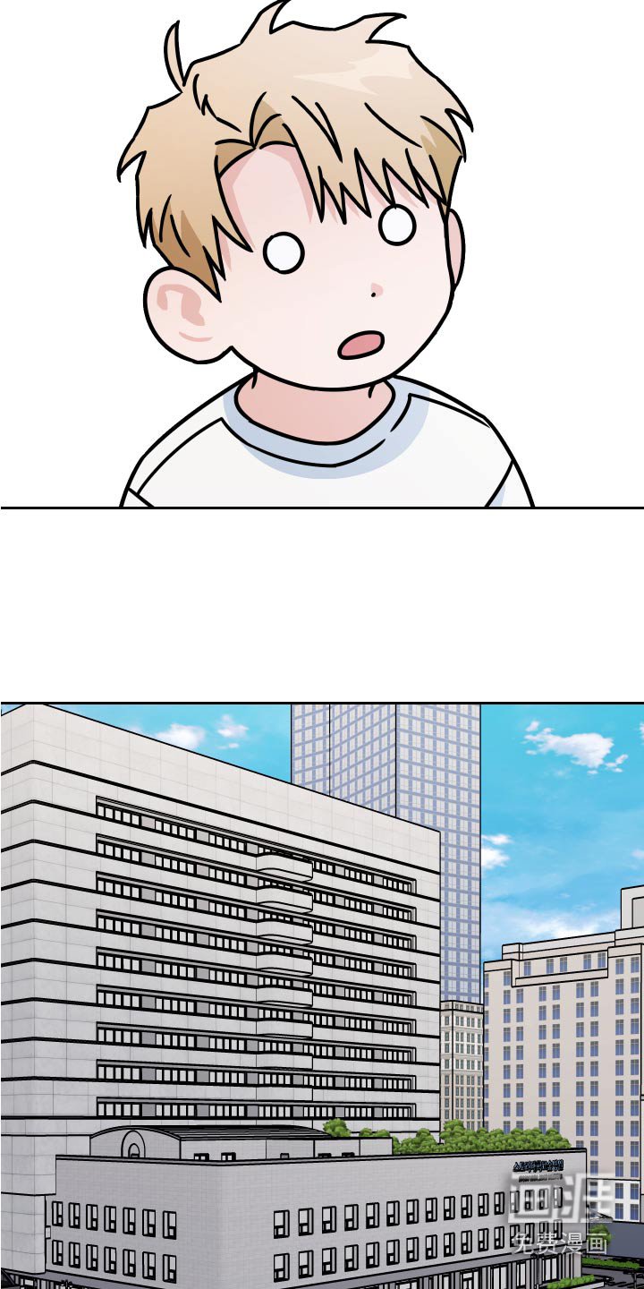 第61章：【第二季】接受现实