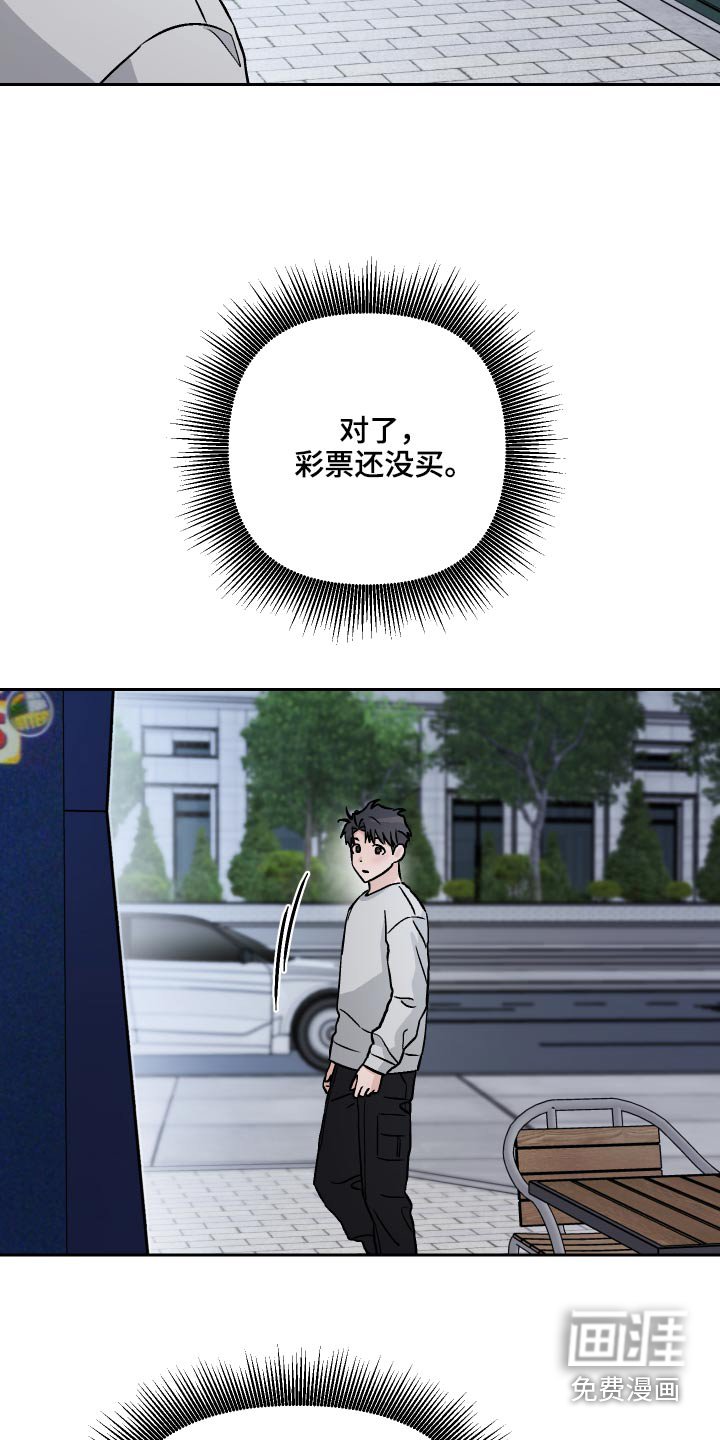 第63章：【第二季】保密