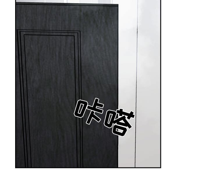 第65章：【第二季】叫什么