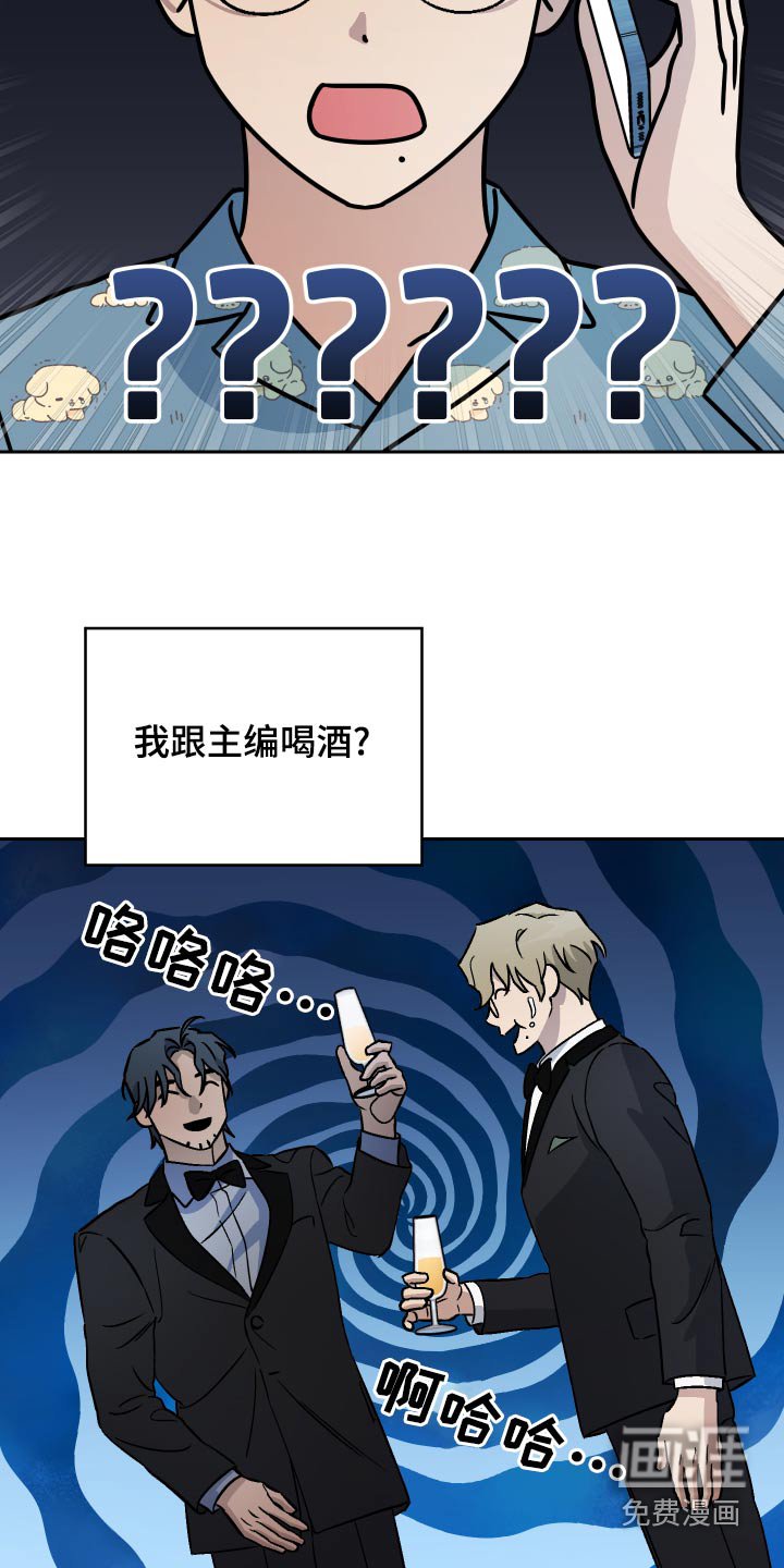 第68章：【第二季】来我家