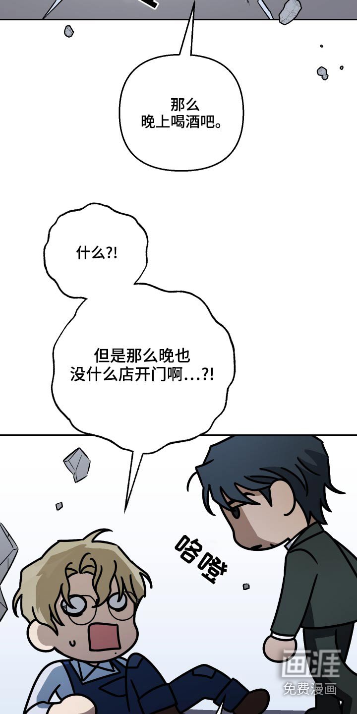 第68章：【第二季】来我家