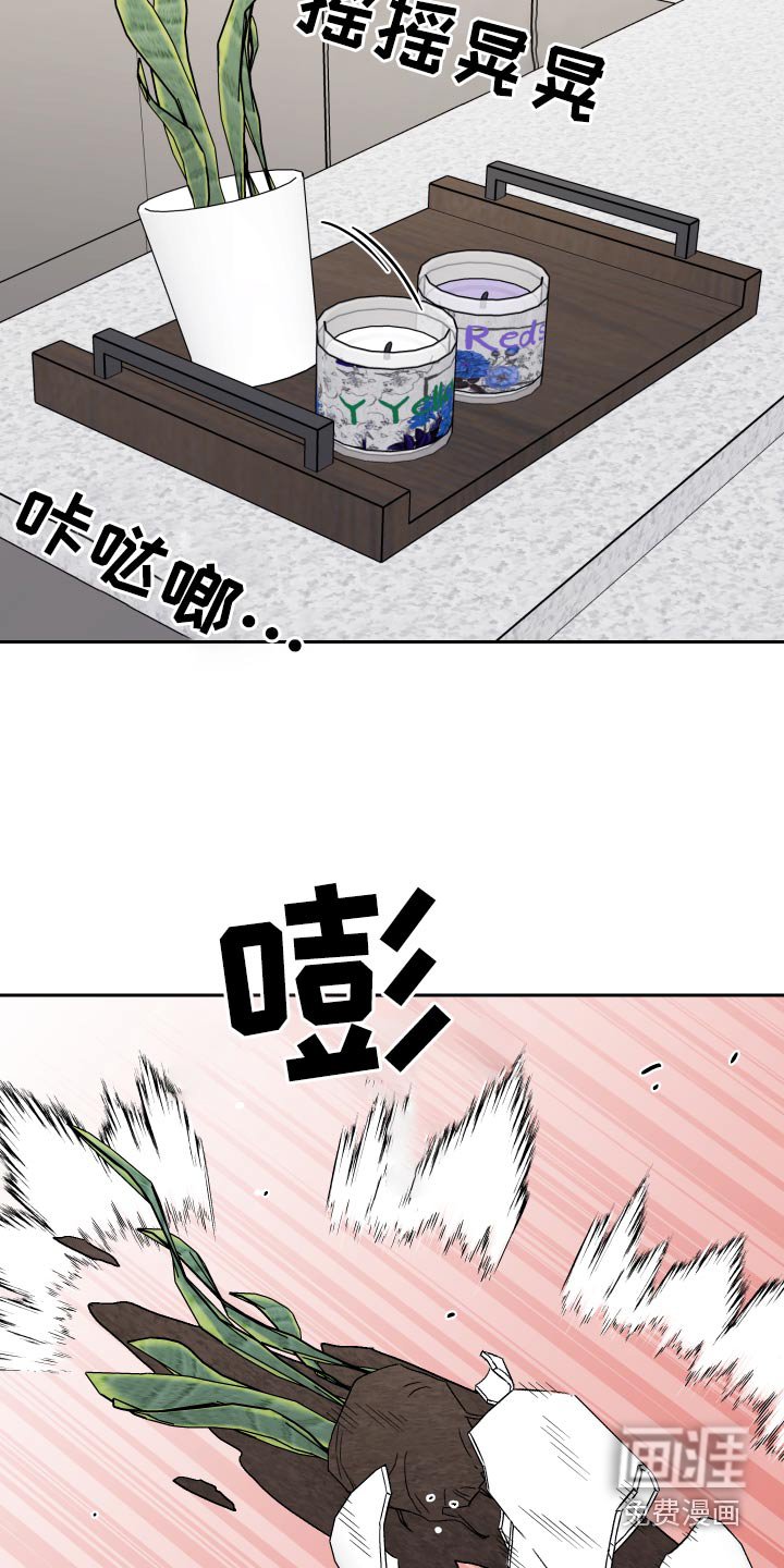第68章：【第二季】来我家
