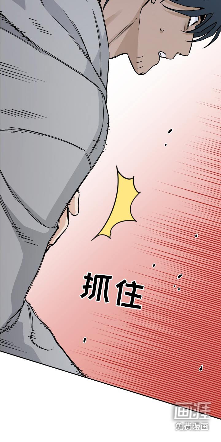 第71章：【第二季】面试者
