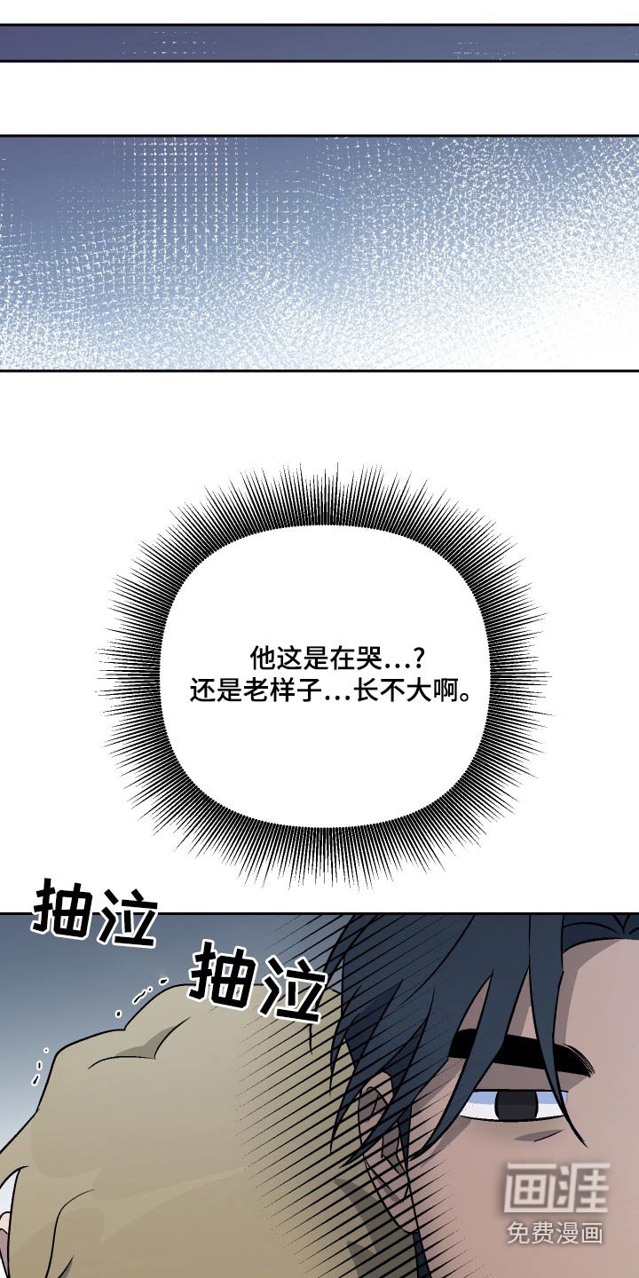 第74章：【第二季】这么做