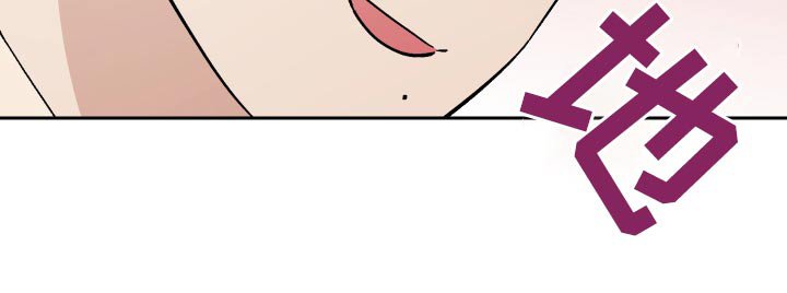 第75章：【第二季】隐约