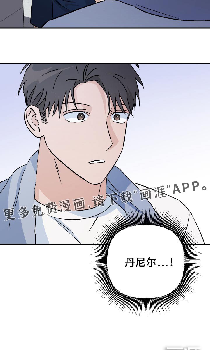 第81章：【第二季】挑衅