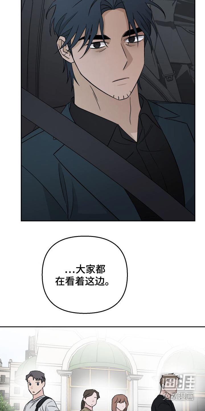 第87章：【第二季】喜欢
