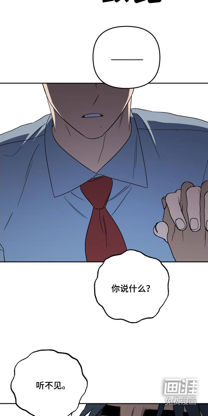 第90章：【第二季】状态