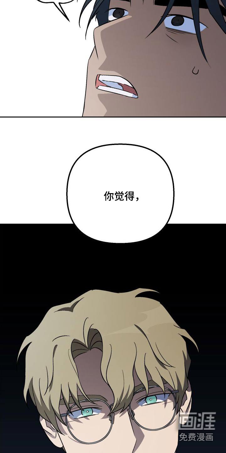 第90章：【第二季】状态