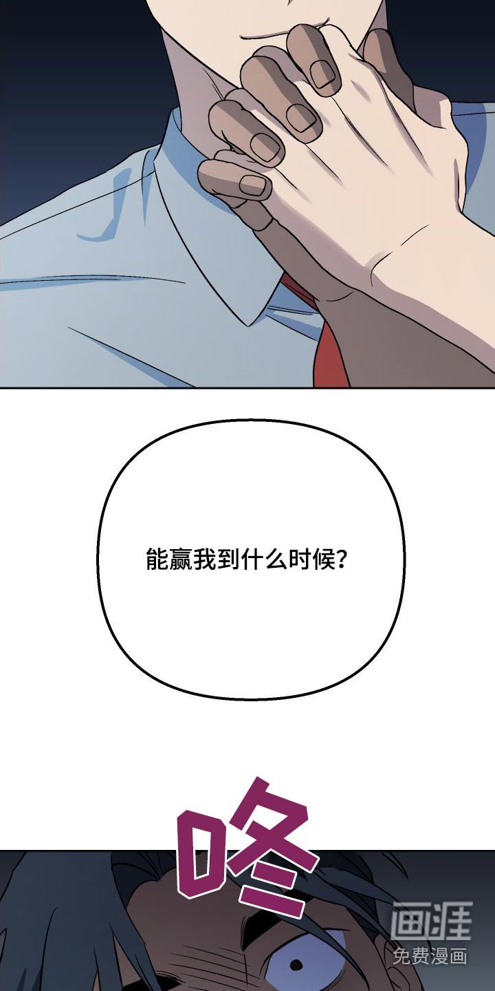 第90章：【第二季】状态