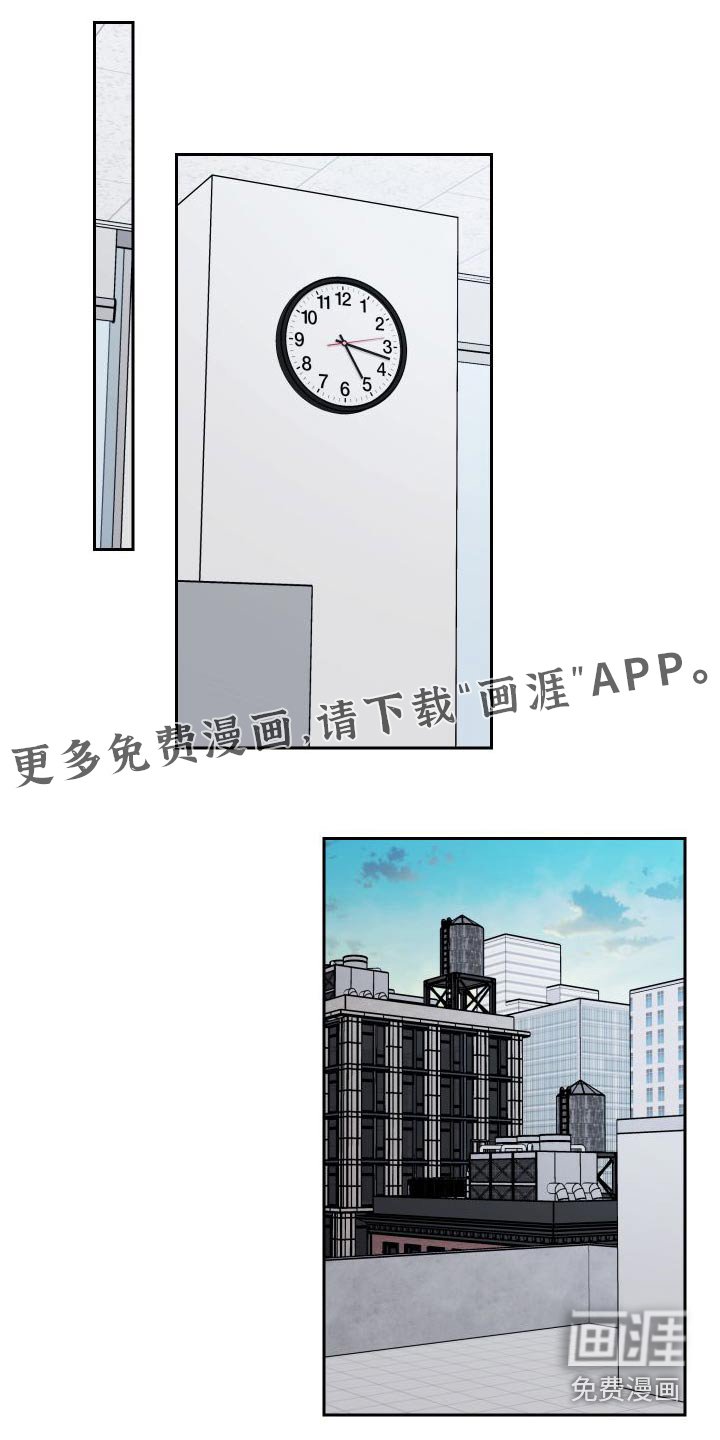 第91章：【第二季】魅力