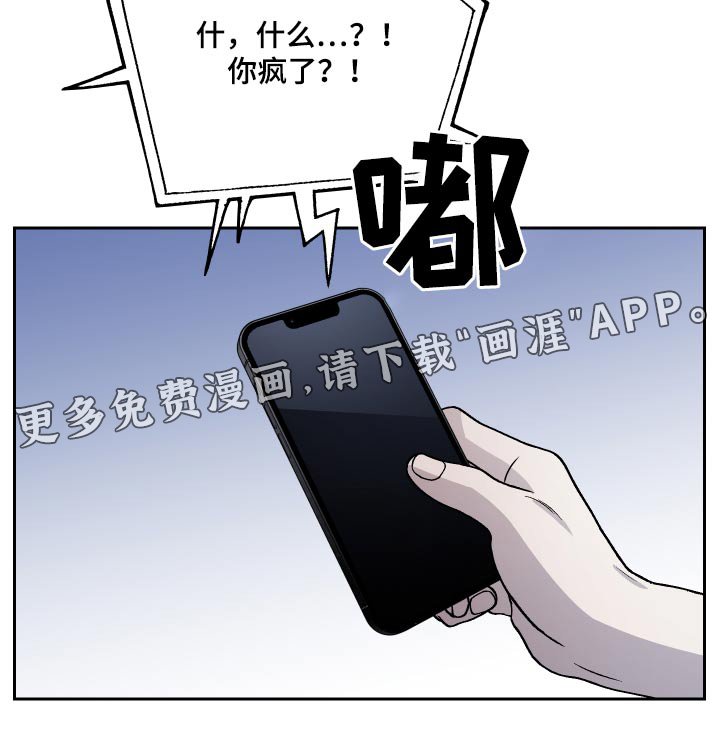 第98章：【第二季】账簿