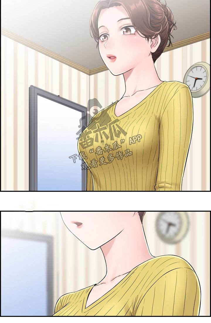 第32章：义务