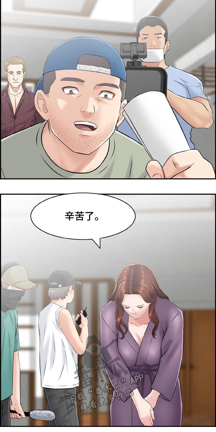 第39章：重逢【完结】
