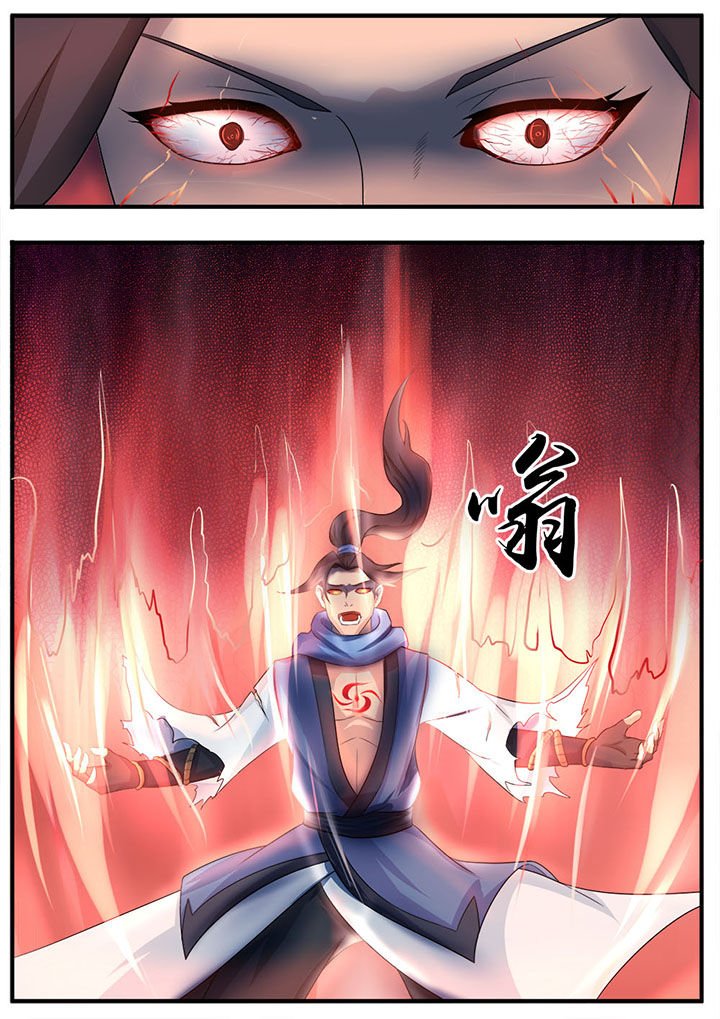 第10章：