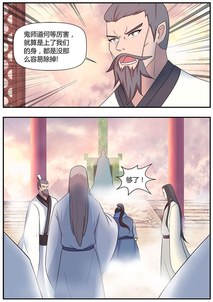 第10章：