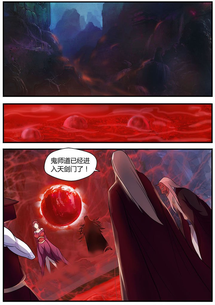 第13章：