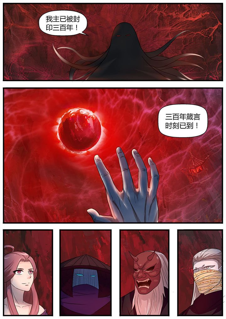第13章：