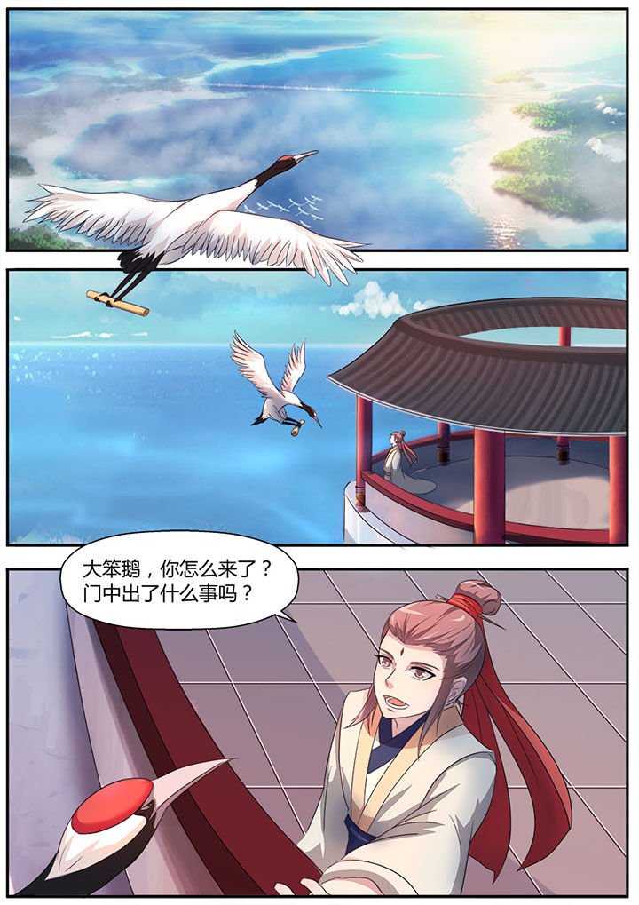 第13章：