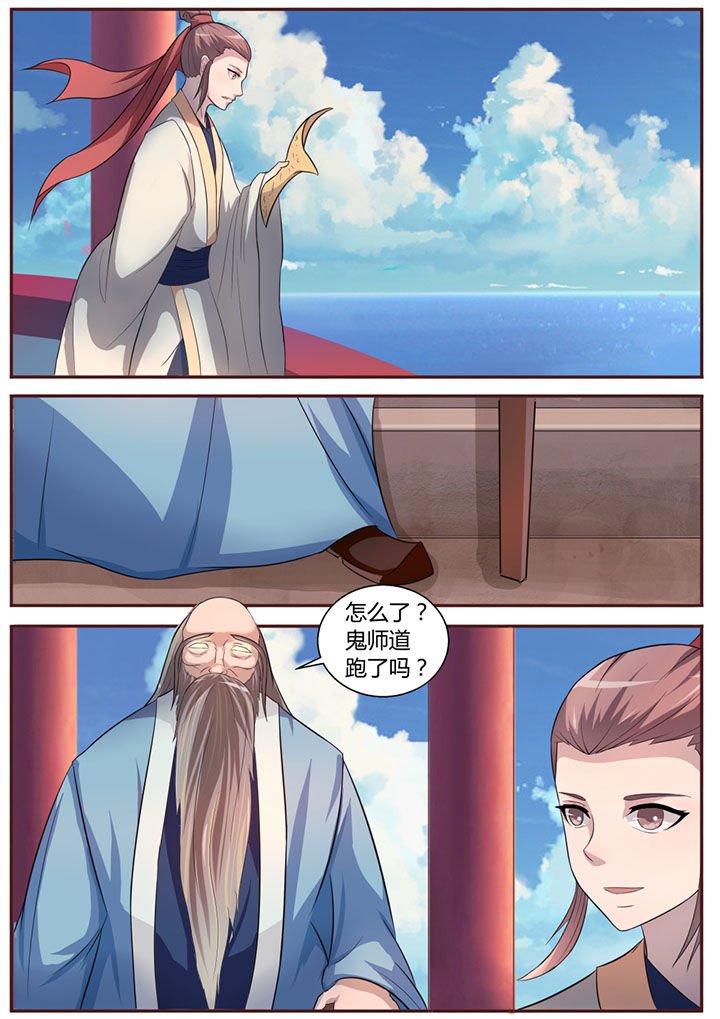 第13章：