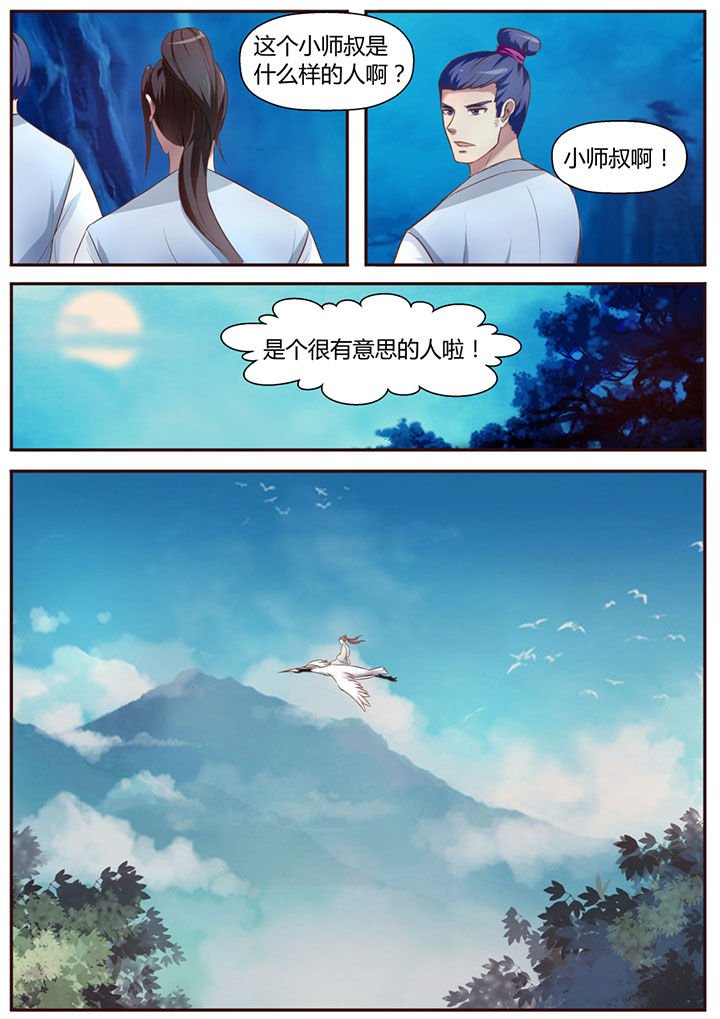 第15章：