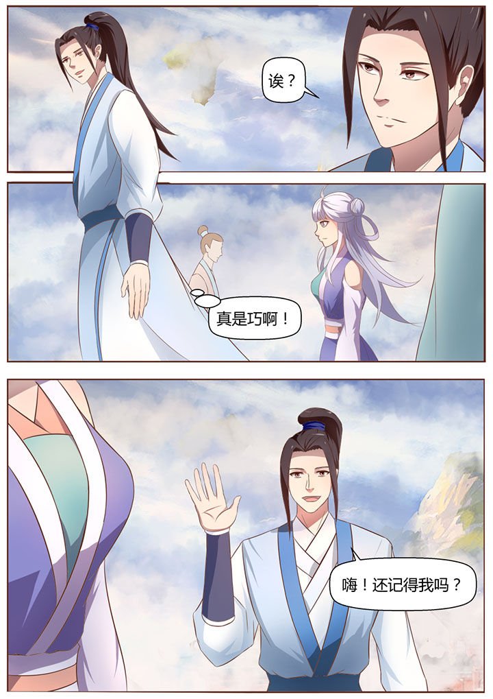 第16章：