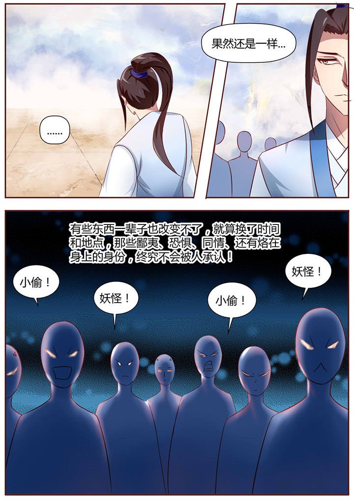 第17章：