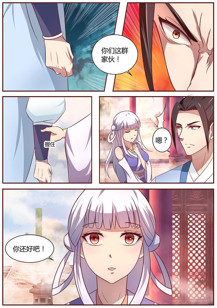 第17章：
