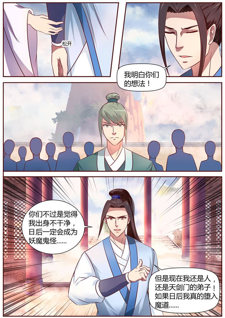 第17章：