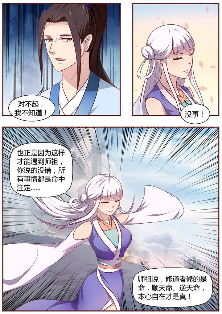 第17章：