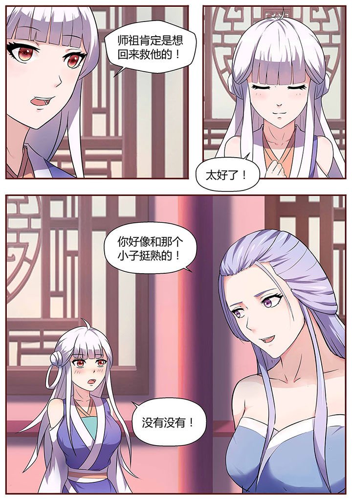 第18章：