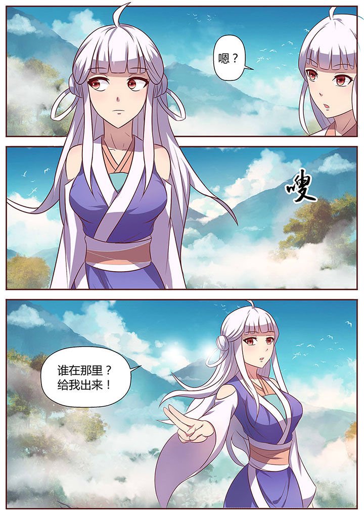 第18章：