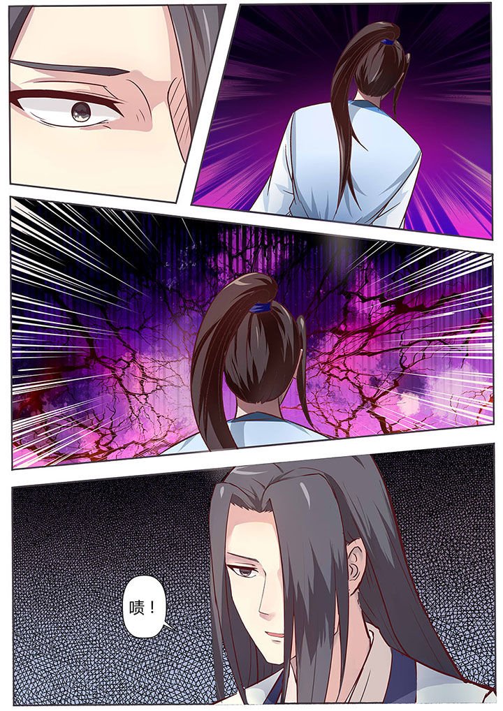第18章：