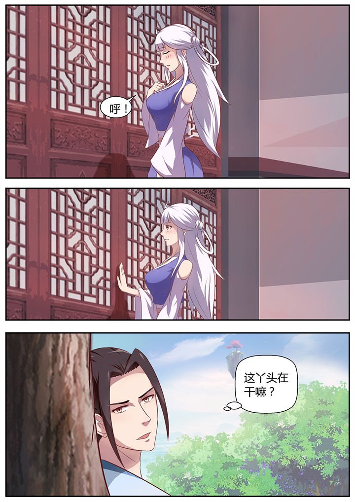 第19章：
