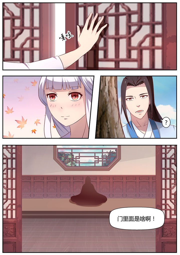 第19章：