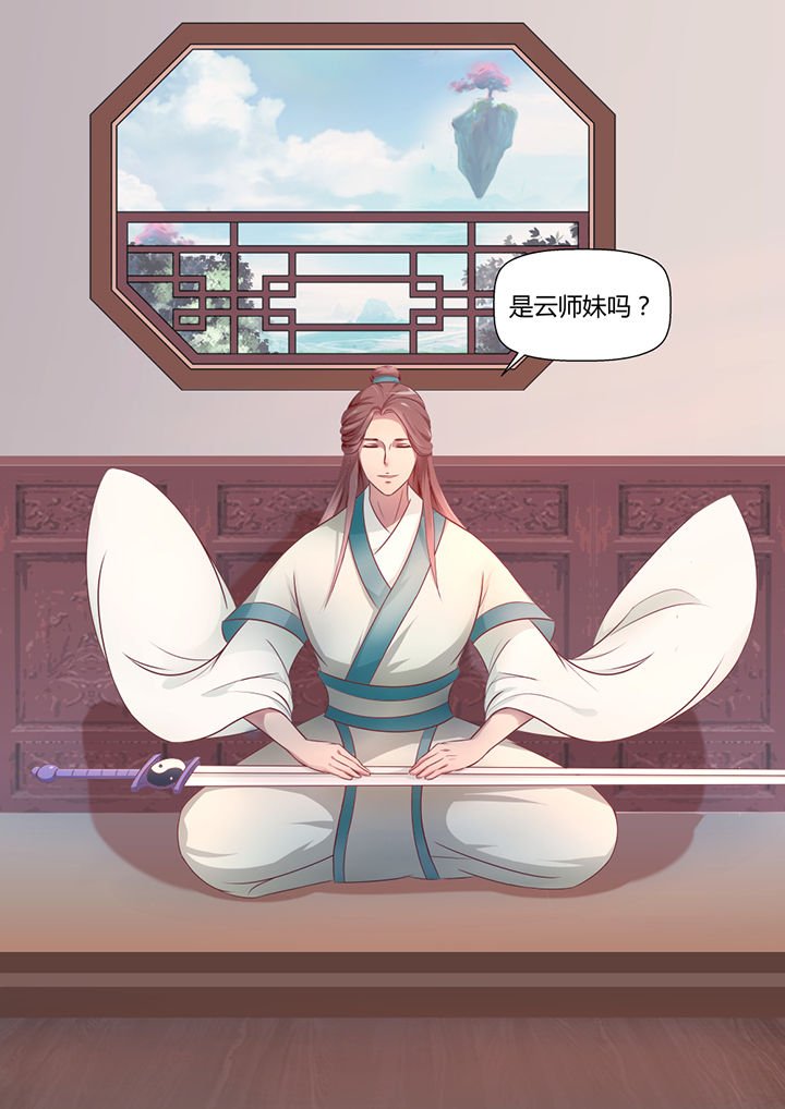 第19章：
