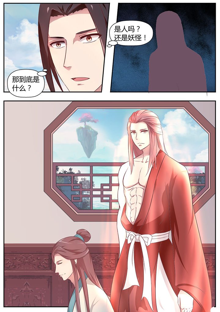 第19章：