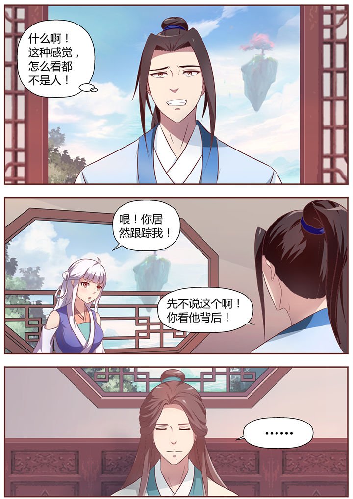 第19章：