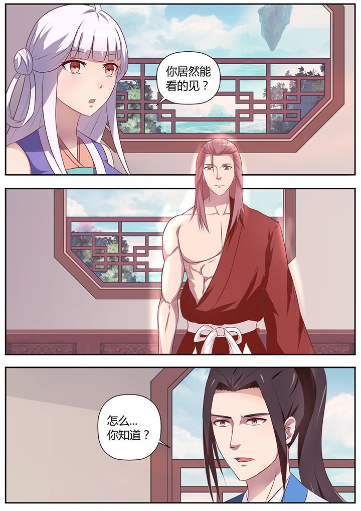 第19章：