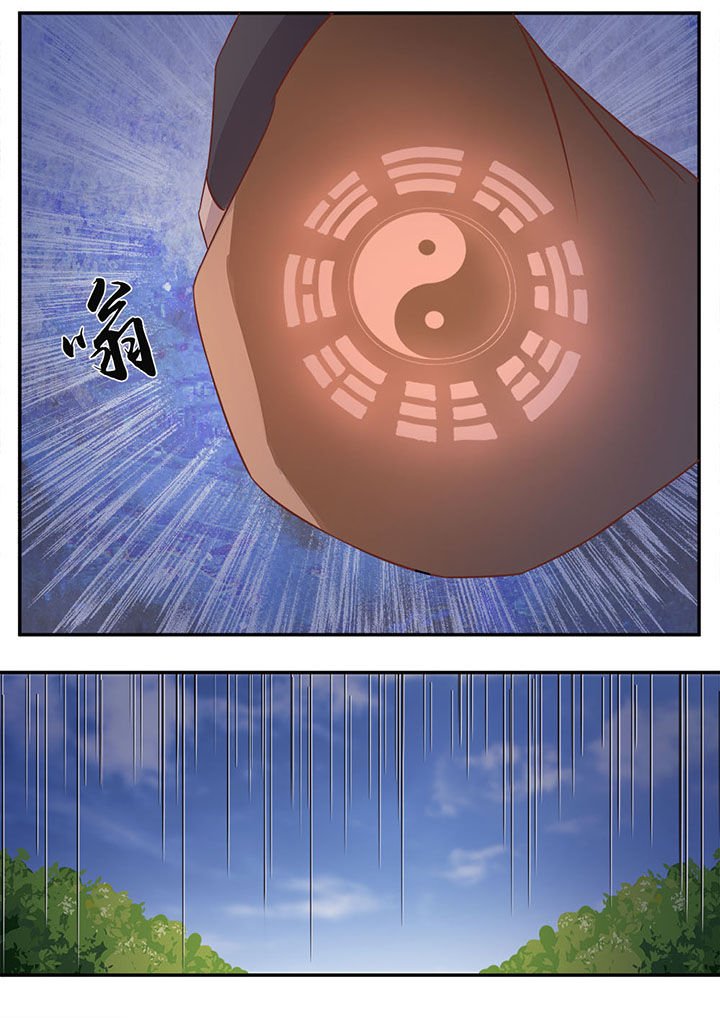 第2章：