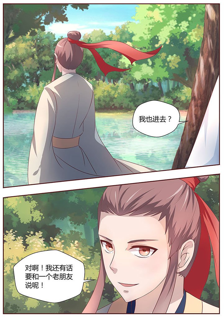 第22章：