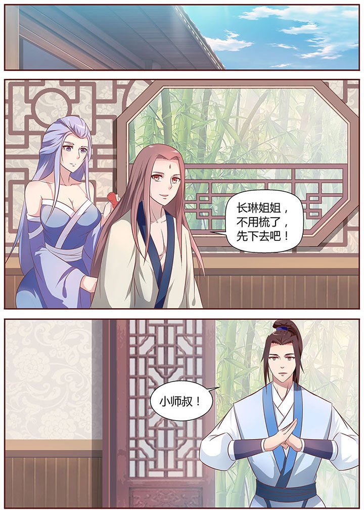 第22章：