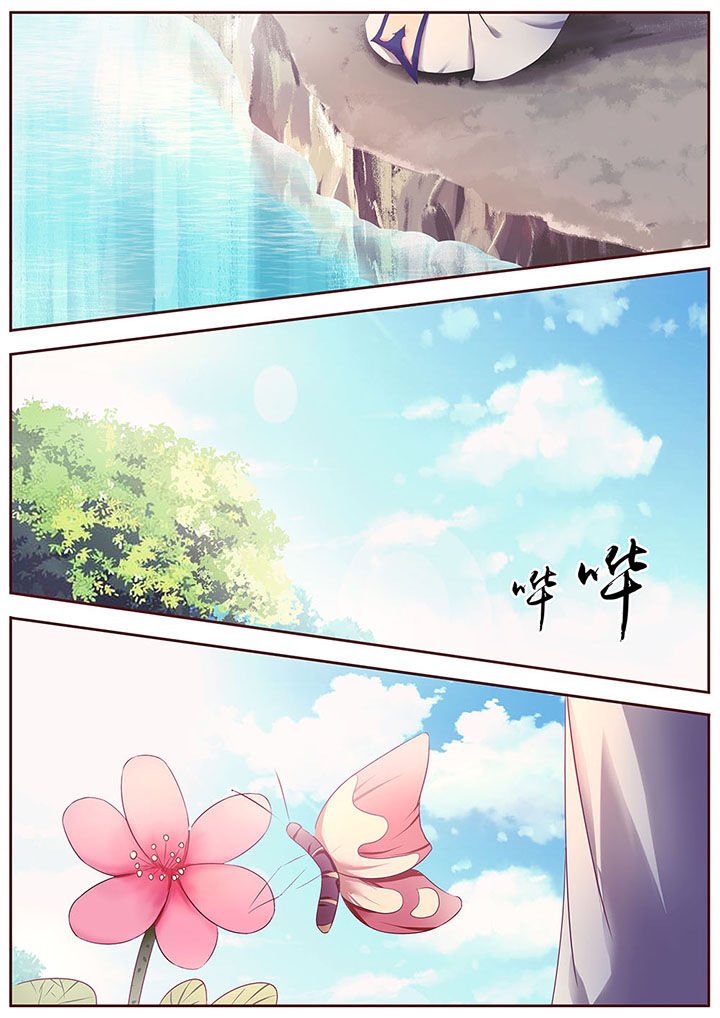 第24章：