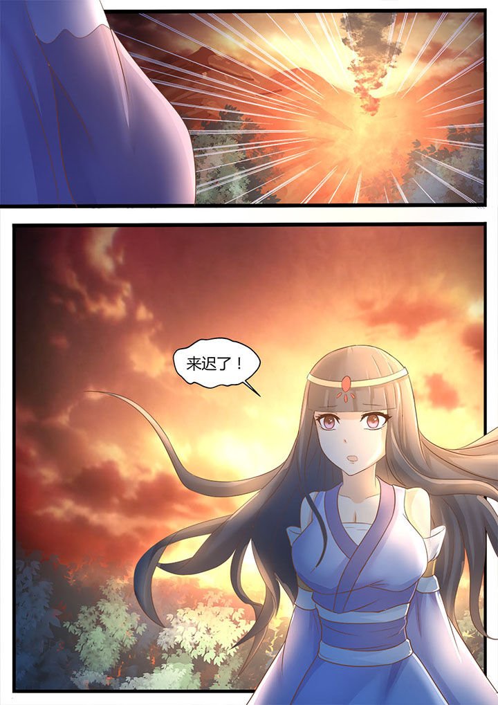 第3章：